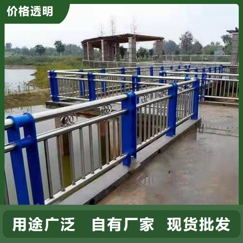 【中央分隔栏】-视频-双桥|双滦|石家庄|邯郸|衡水|保定|廊坊路桥达桥梁护栏不锈钢复合管护栏厂【中央分隔栏】_ 达桥梁护栏不锈钢复合管护栏厂(承德市分公司)