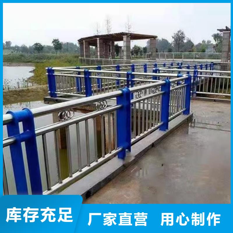 不锈钢护栏防撞灯光栏杆厂家实力大