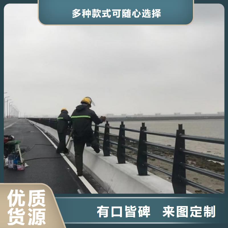 不锈钢护栏桥梁防撞栏杆选择我们选择放心