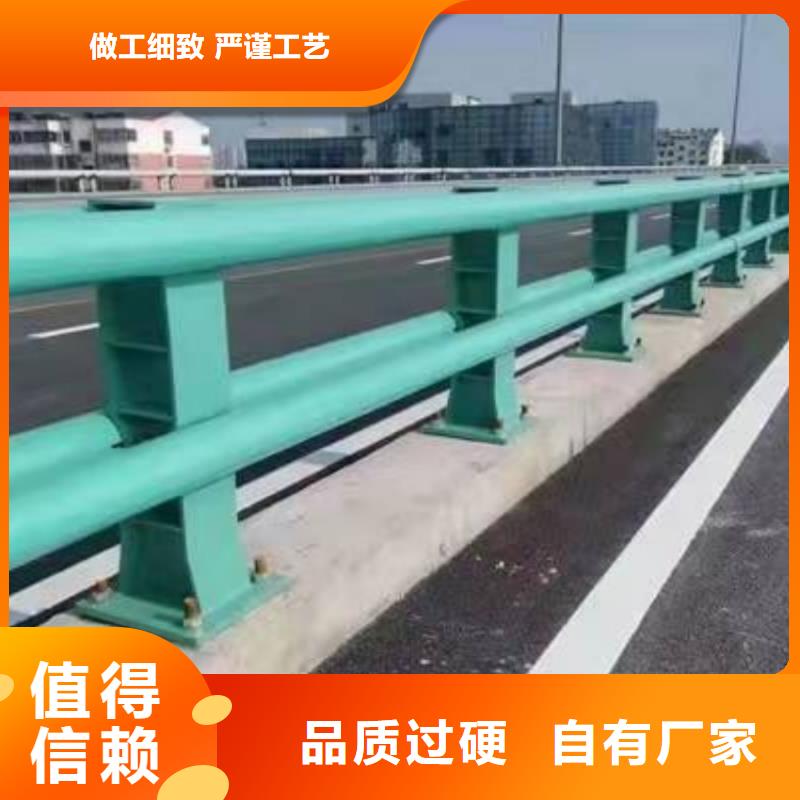 不锈钢护栏桥梁机动车道护栏0中间商差价