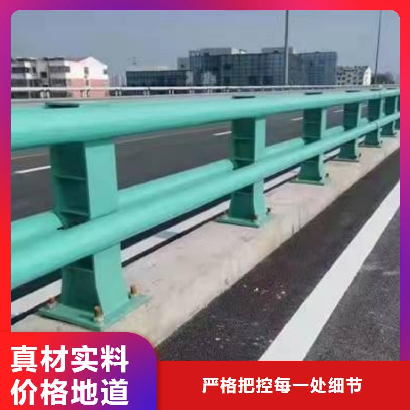 不锈钢护栏防撞钢护栏厂家直销规格多样