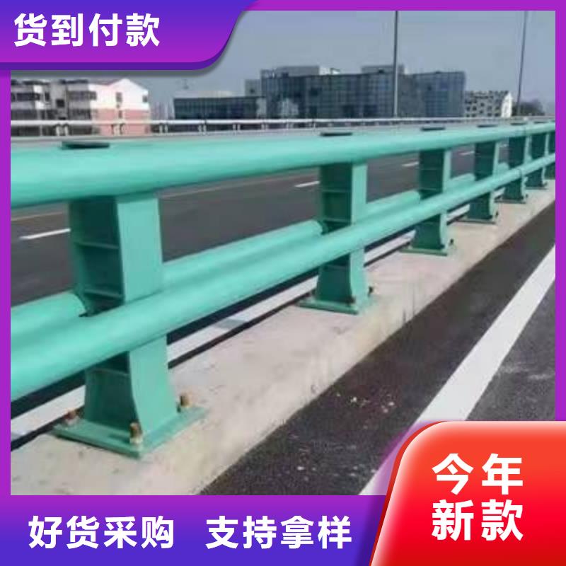 不锈钢护栏,Q235B防撞护栏优选好材铸造好品质