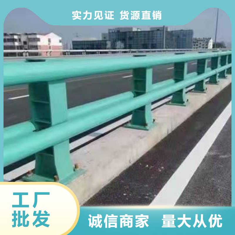 不锈钢护栏桥梁护栏放心得选择
