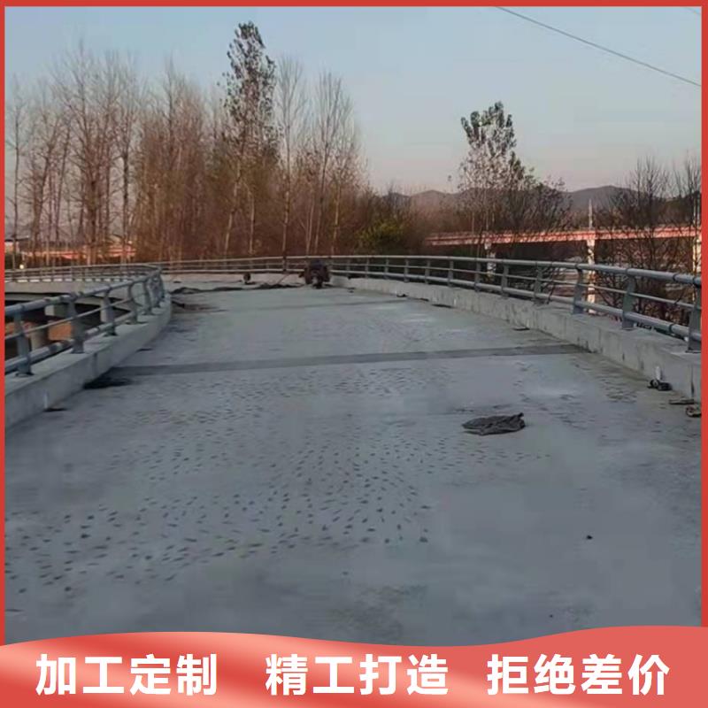 不锈钢护栏-钢防撞护栏畅销当地
