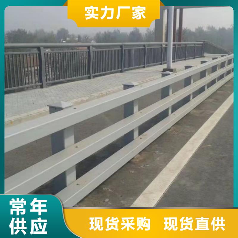 不锈钢护栏,金属梁柱式中央防撞护栏用心制作