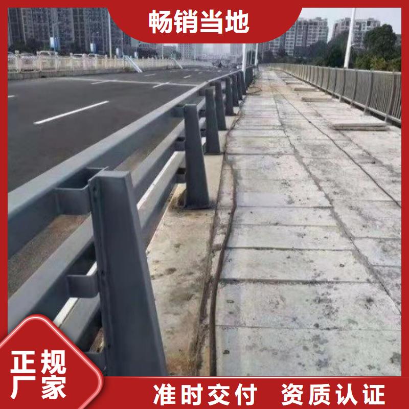 不锈钢护栏桥梁河道防撞护栏厂家现货供应