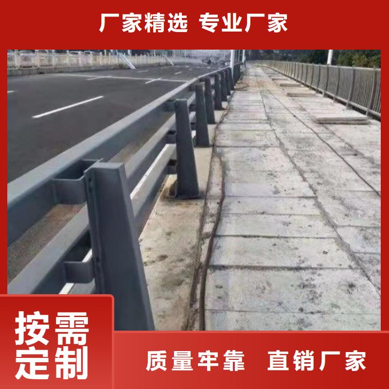 不锈钢护栏防撞灯光栏杆原料层层筛选