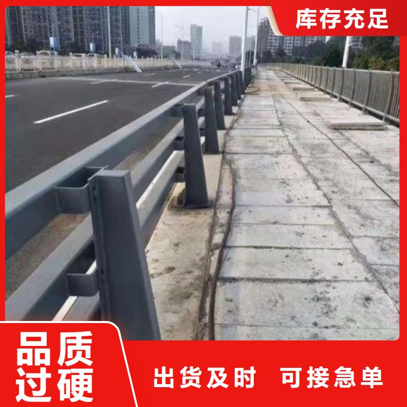 不锈钢护栏_高铁护栏批发货源