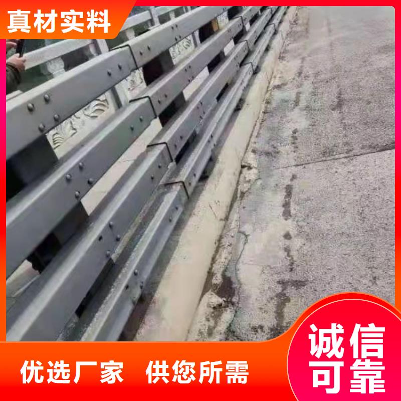护栏桥梁防撞护栏甄选好物