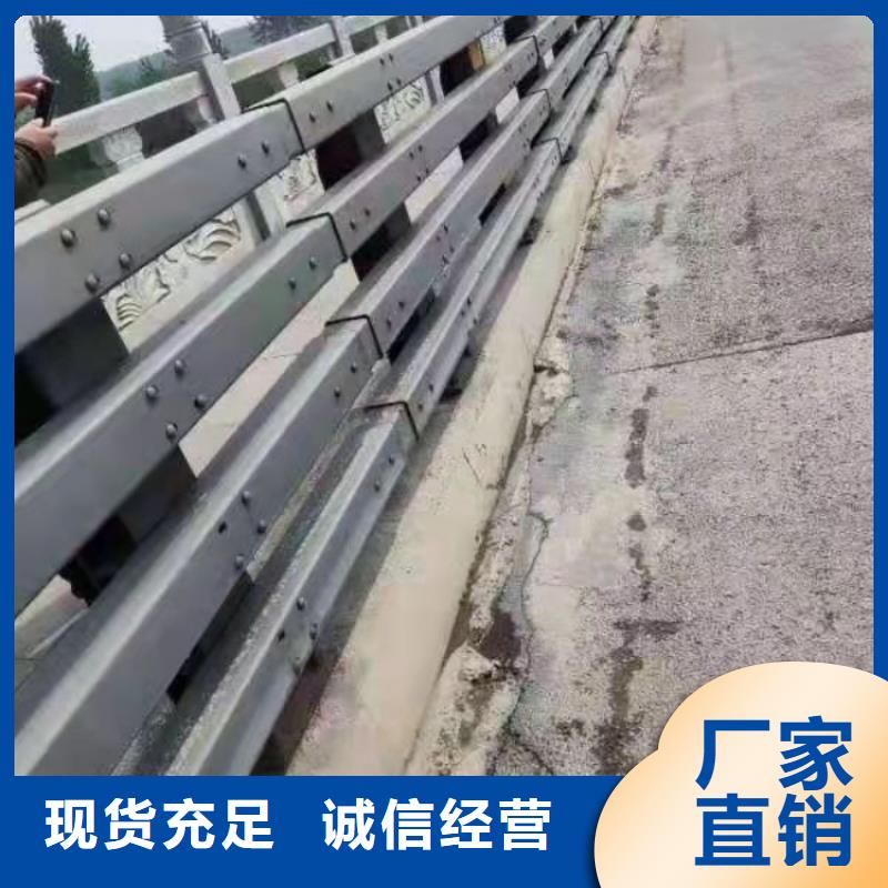 不锈钢护栏防撞灯光栏杆源头工厂量大优惠