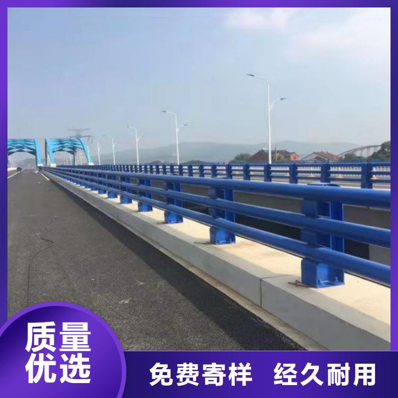 不锈钢护栏,公路桥梁防撞护栏满足客户需求