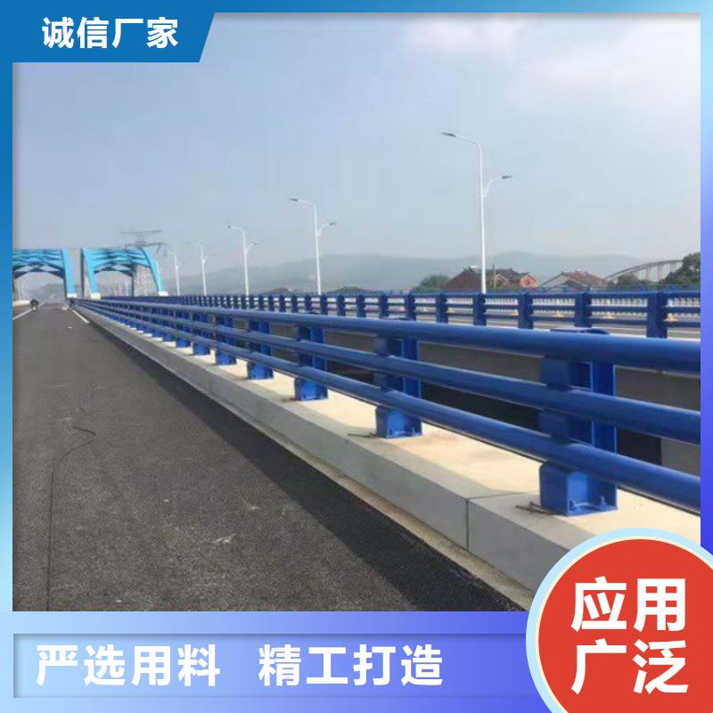 护栏不锈钢栏杆多种规格可选