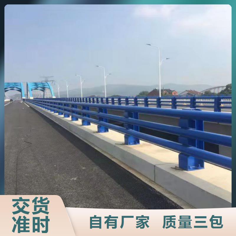不锈钢护栏_桥防撞护栏信誉至上