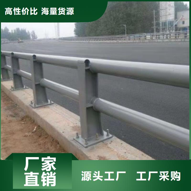 不锈钢护栏-桥梁外部护栏客户信赖的厂家
