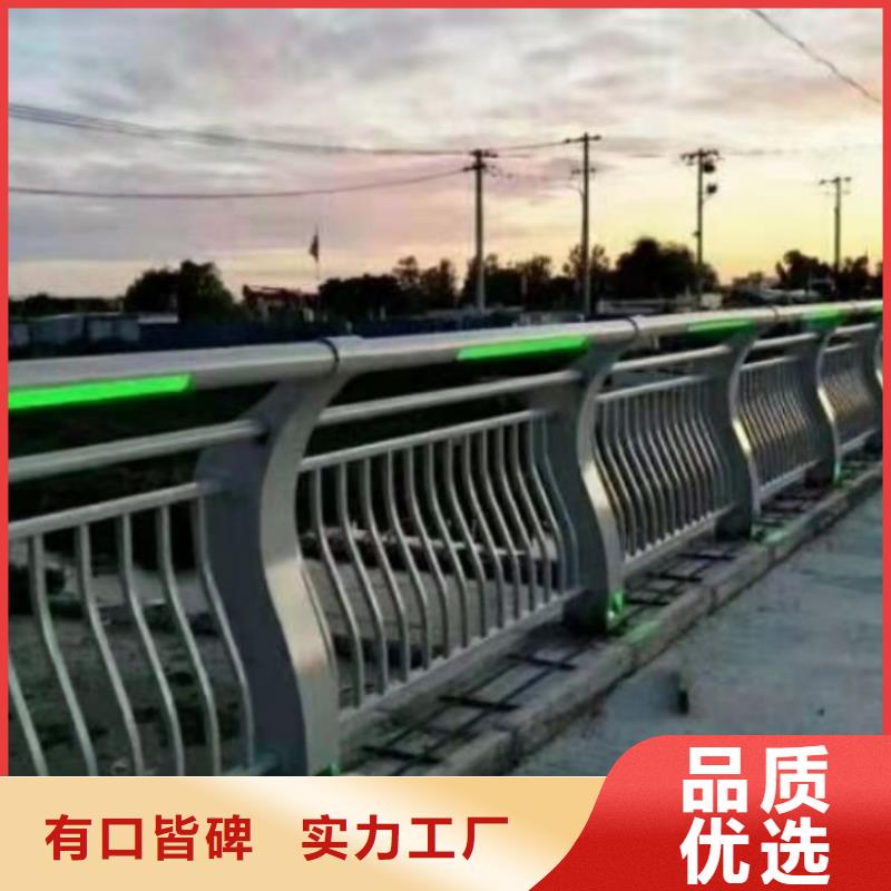 不锈钢护栏-高铁护栏免费询价