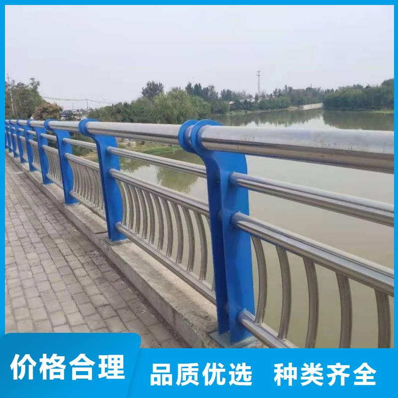 不锈钢护栏喷塑防撞护栏源厂直接供货