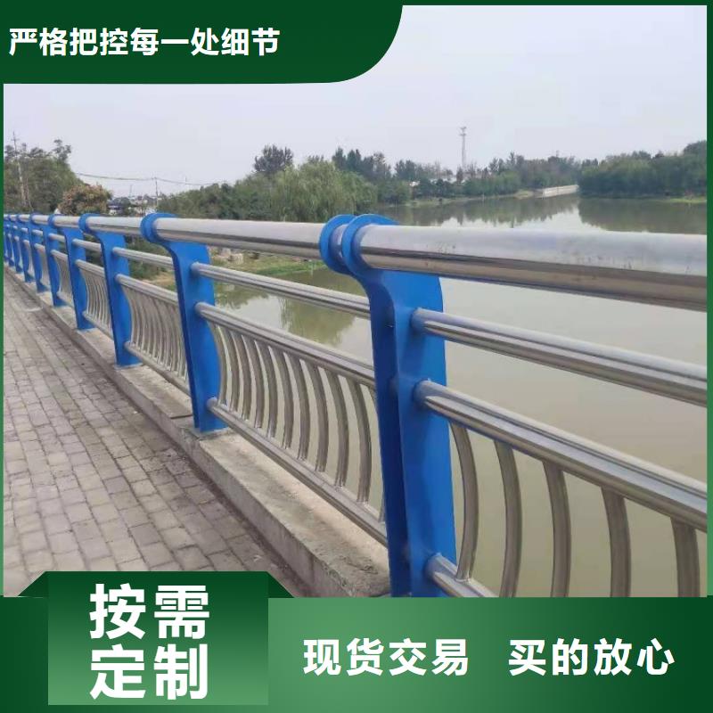 不锈钢护栏喷塑防撞护栏厂家经验丰富