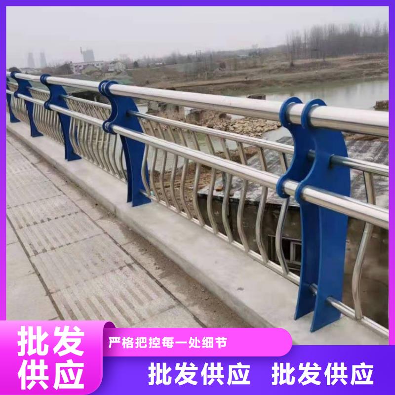 不锈钢护栏-桥梁外部护栏优质材料厂家直销