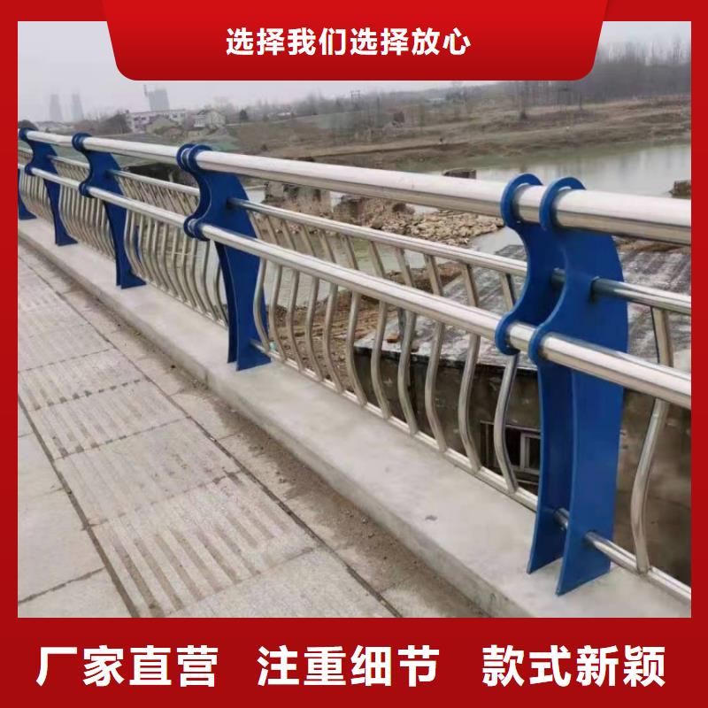 不锈钢护栏,金属梁柱式中央防撞护栏用心制作