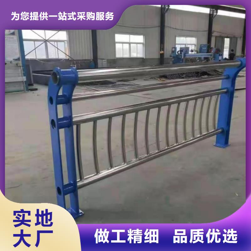 不锈钢护栏防撞护栏用心做产品