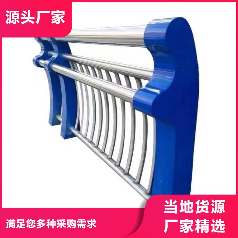 不锈钢护栏防撞灯光栏杆原料层层筛选