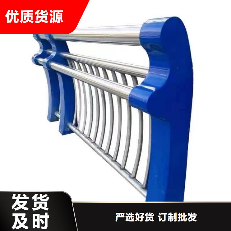 不锈钢护栏高铁护栏实力厂商