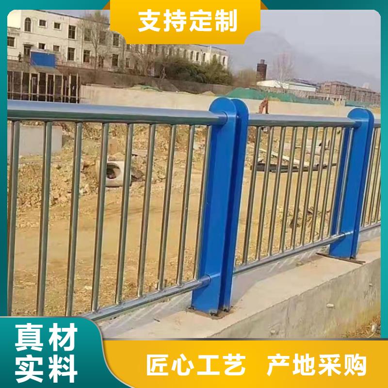 不锈钢护栏Q235B防撞护栏专注生产N年
