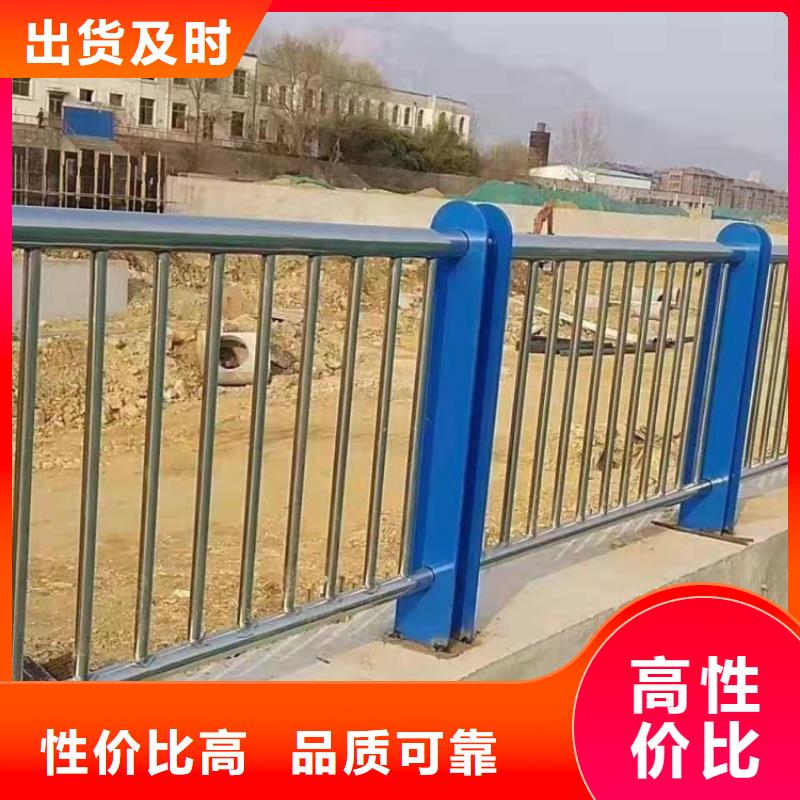 不锈钢护栏-大桥防撞栏杆产品优良