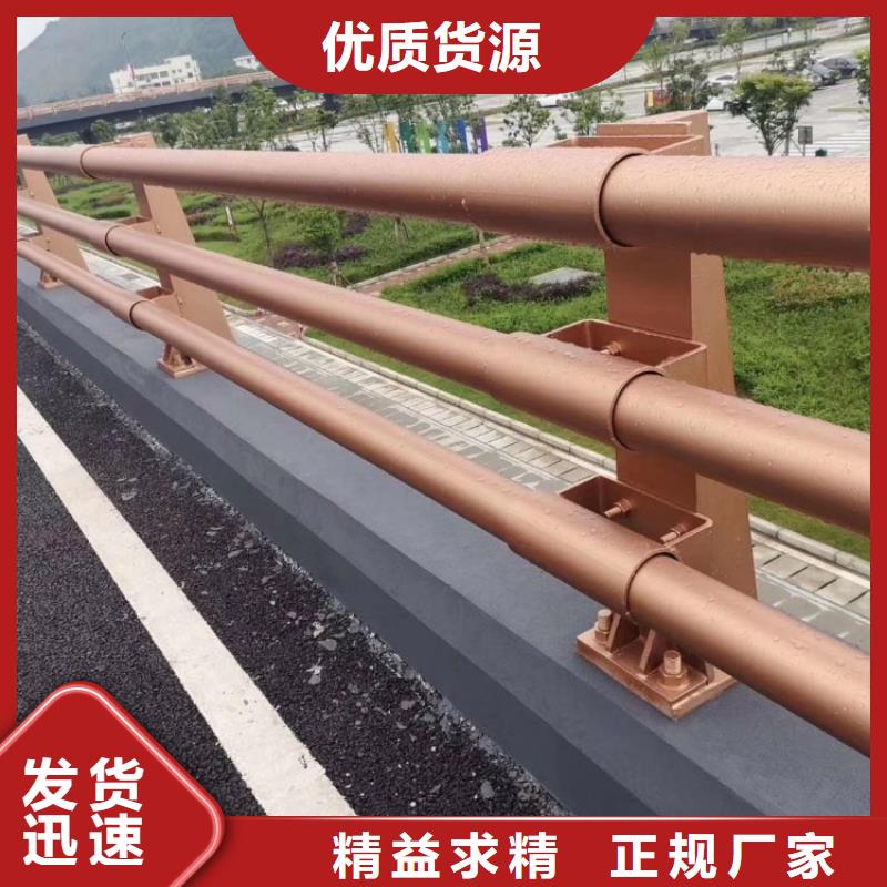 不锈钢护栏钢防撞护栏正规厂家