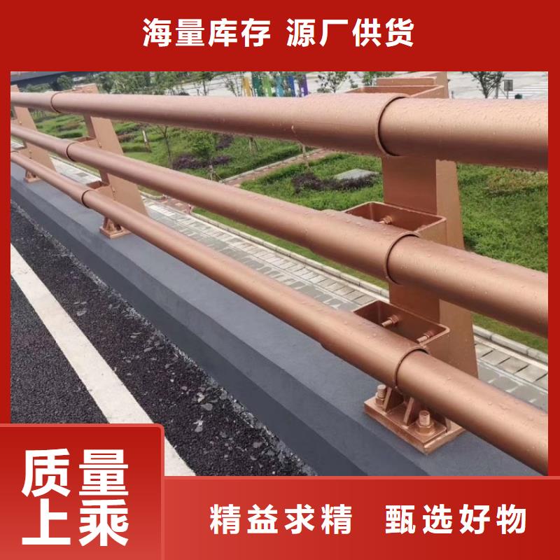 不锈钢护栏-桥梁外部护栏优质材料厂家直销