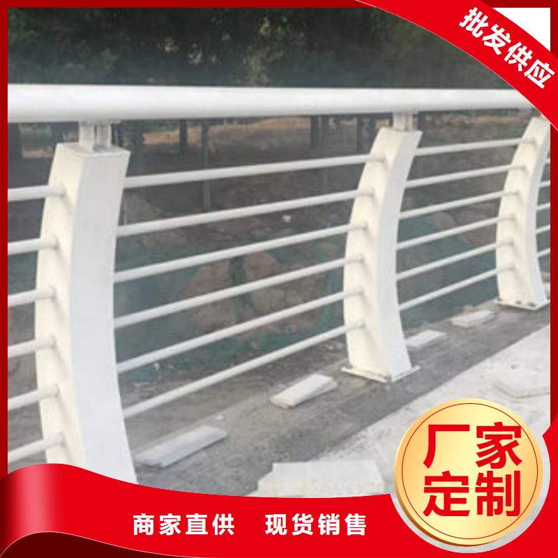 不锈钢护栏防撞栏杆品质不将就