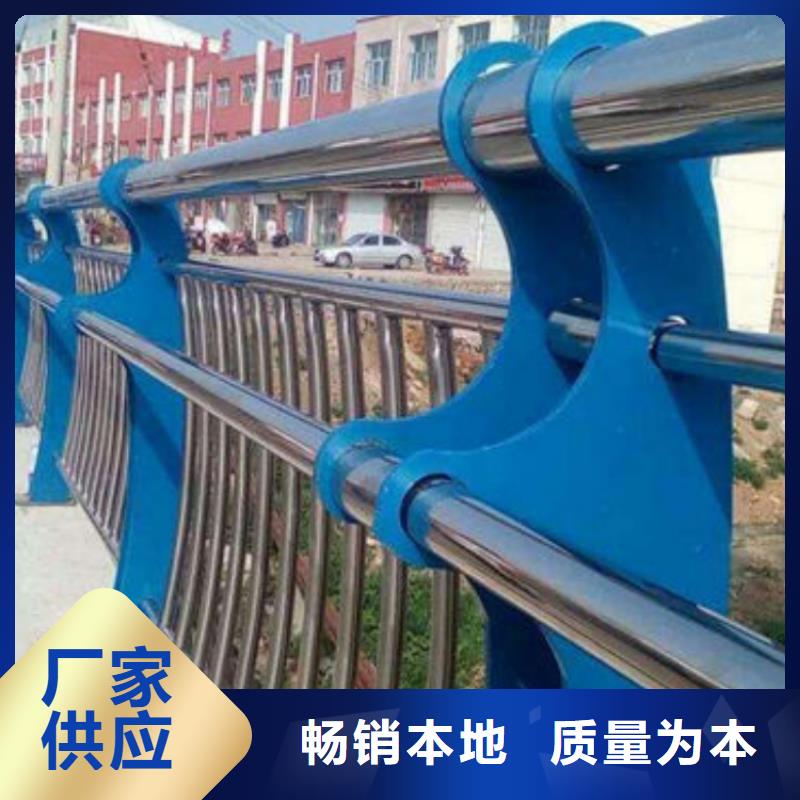 护栏桥梁防撞护栏甄选好物