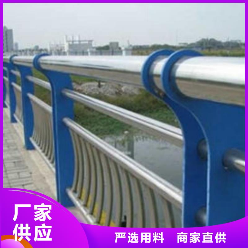 不锈钢护栏防撞灯光栏杆今日新品