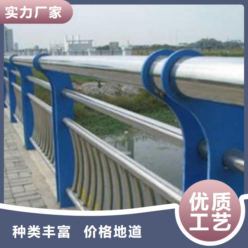 不锈钢护栏,金属梁柱式中央防撞护栏用心制作