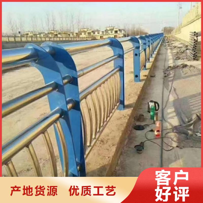 不锈钢护栏防撞景观栏杆厂家