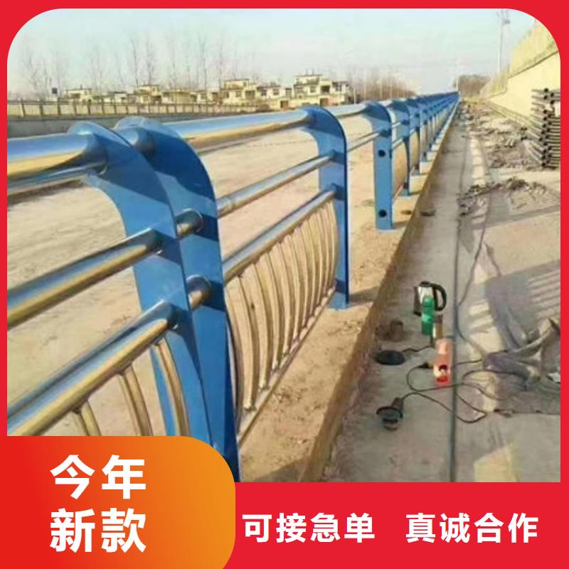 不锈钢护栏_桥梁河道防撞护栏定制零售批发