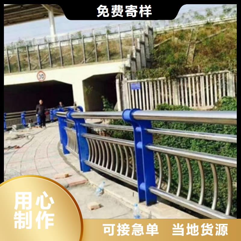 不锈钢护栏,钢结构防撞护栏多种规格库存充足