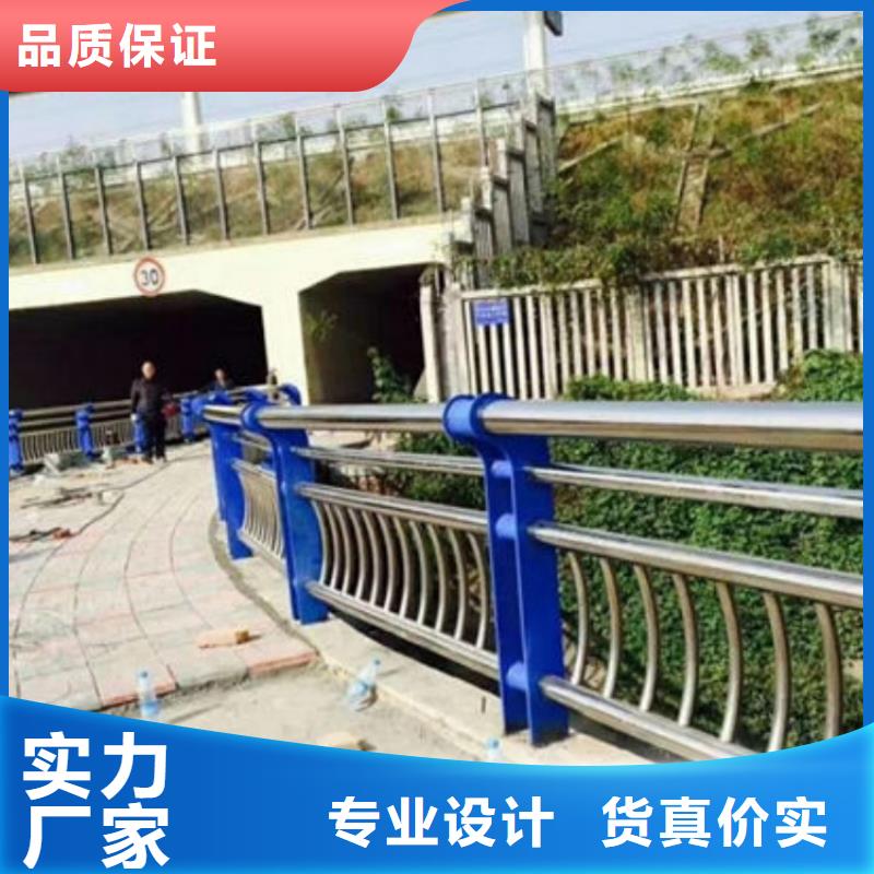 不锈钢护栏_桥梁栏杆源头工厂量大优惠