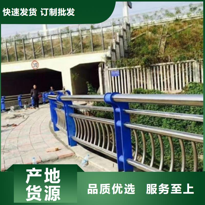 不锈钢护栏城市桥梁防撞护栏符合标准