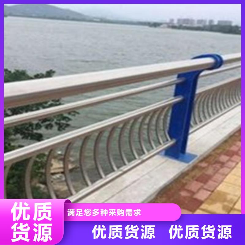 不锈钢护栏,防撞桥梁栏杆一对一为您服务
