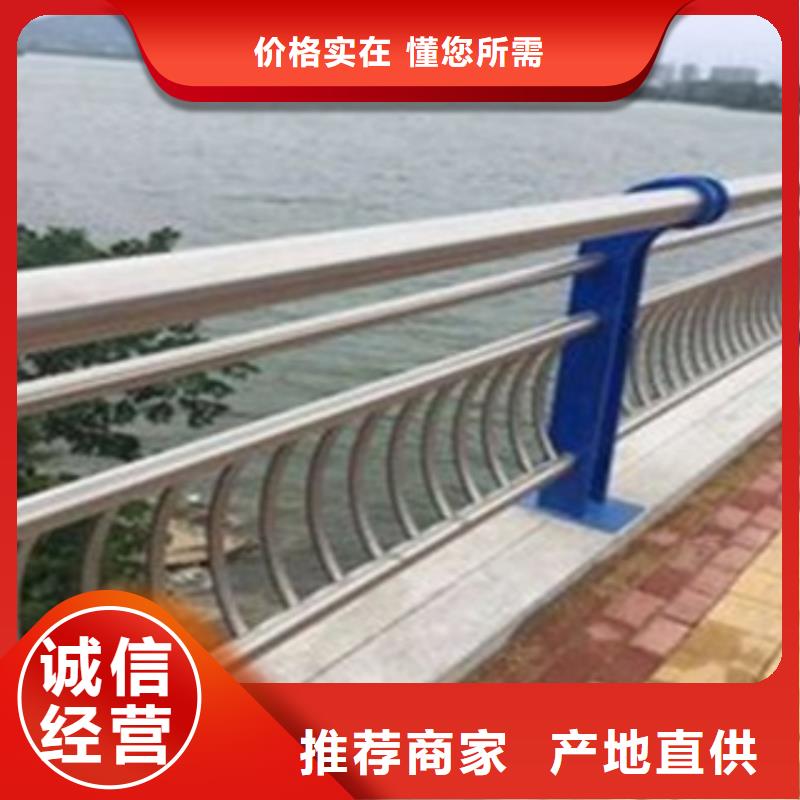 不锈钢护栏桥梁防撞栏杆质检严格