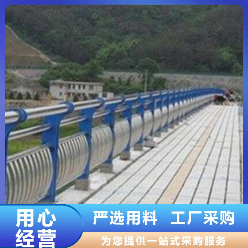 不锈钢护栏路边防撞护栏加工定制