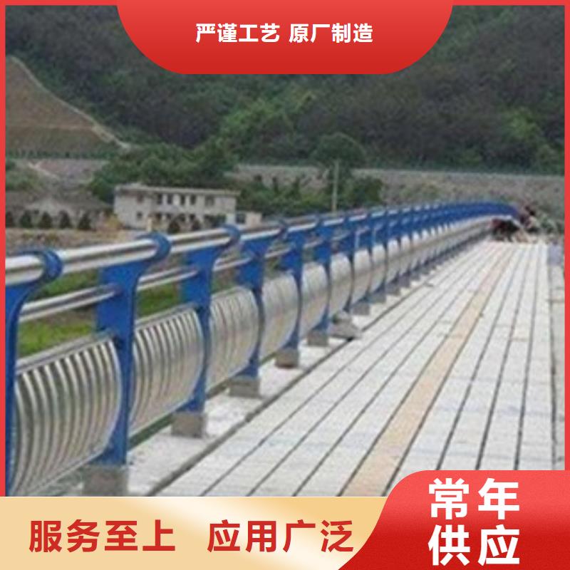 不锈钢护栏高铁护栏细节决定品质