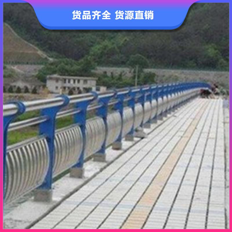 不锈钢护栏桥面防撞护栏质量优价格低