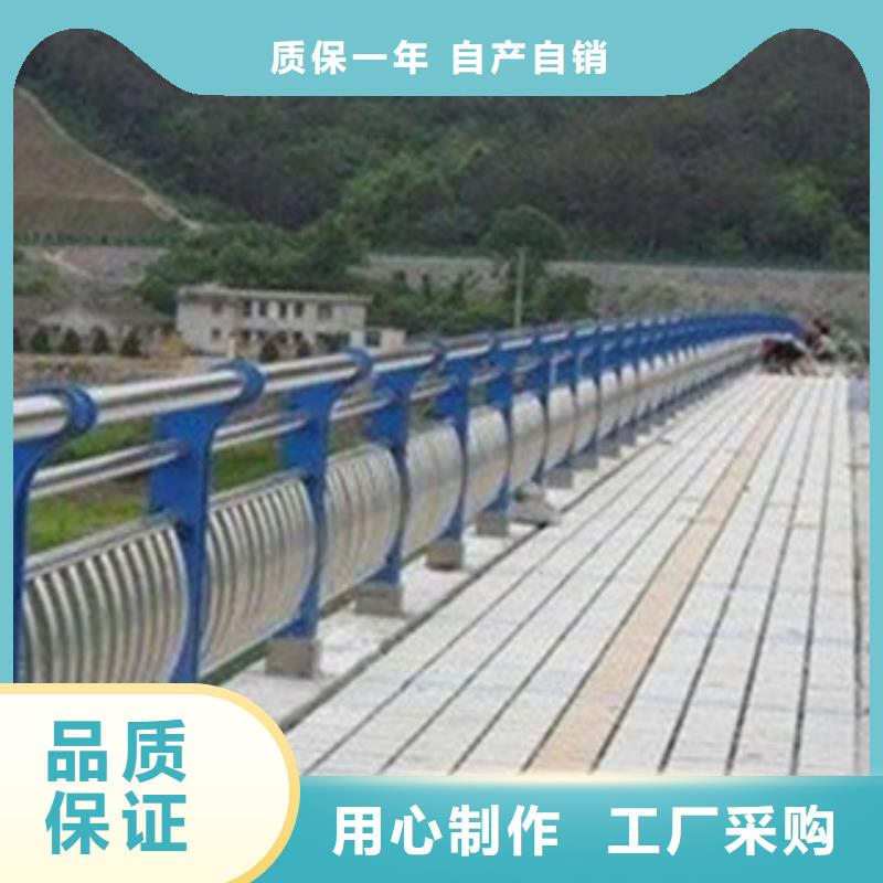 不锈钢护栏桥梁护栏多种规格供您选择