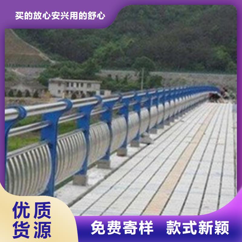 不锈钢护栏镀锌防撞护栏一站式服务