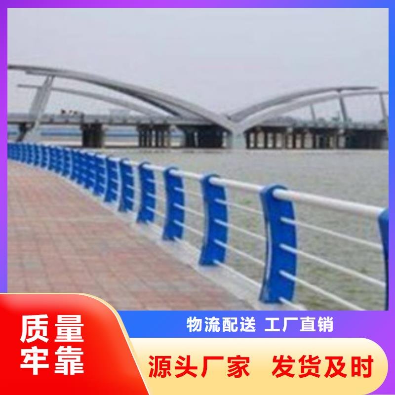 不锈钢护栏防撞栏桥梁优质材料厂家直销