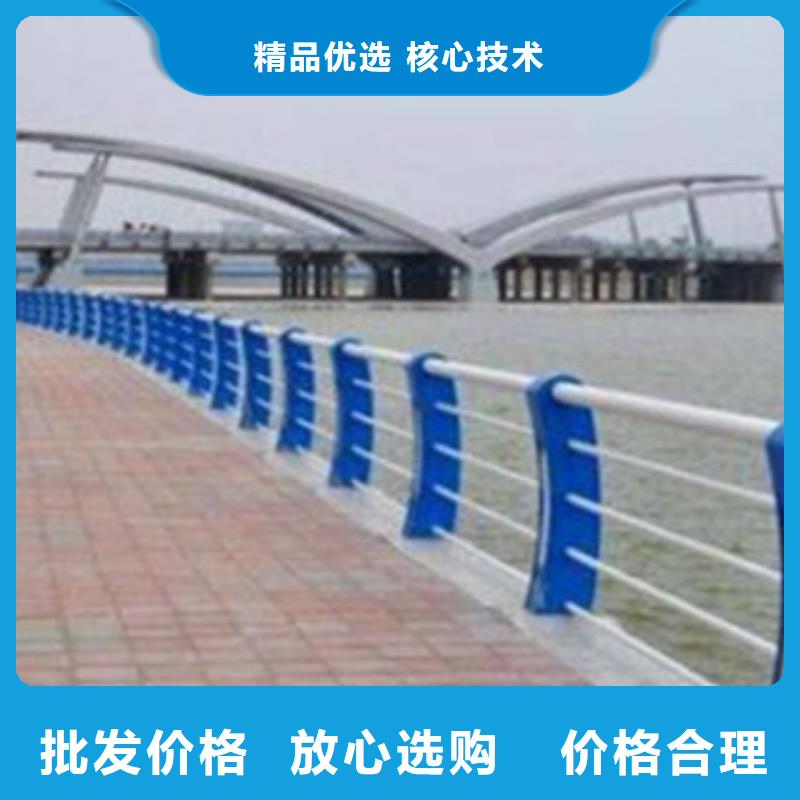 不锈钢护栏_桥梁栏杆厂家品控严格