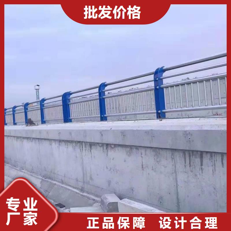 不锈钢护栏防撞钢护栏优选厂家