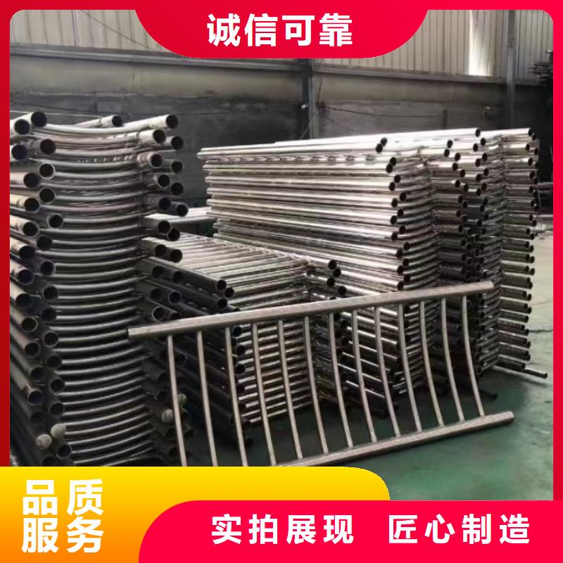 不锈钢护栏-高铁护栏免费询价